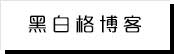 中国·电竞网