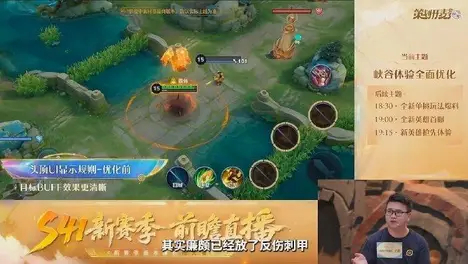 2025年S15LOL全球总决赛落地欧洲，柏林巴黎联合承办盛况空前！